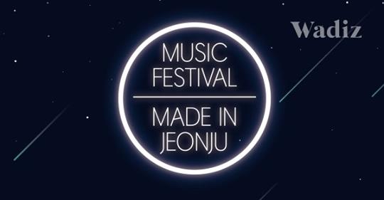 MADE IN JEONJU (18.11.16-18.11.17)